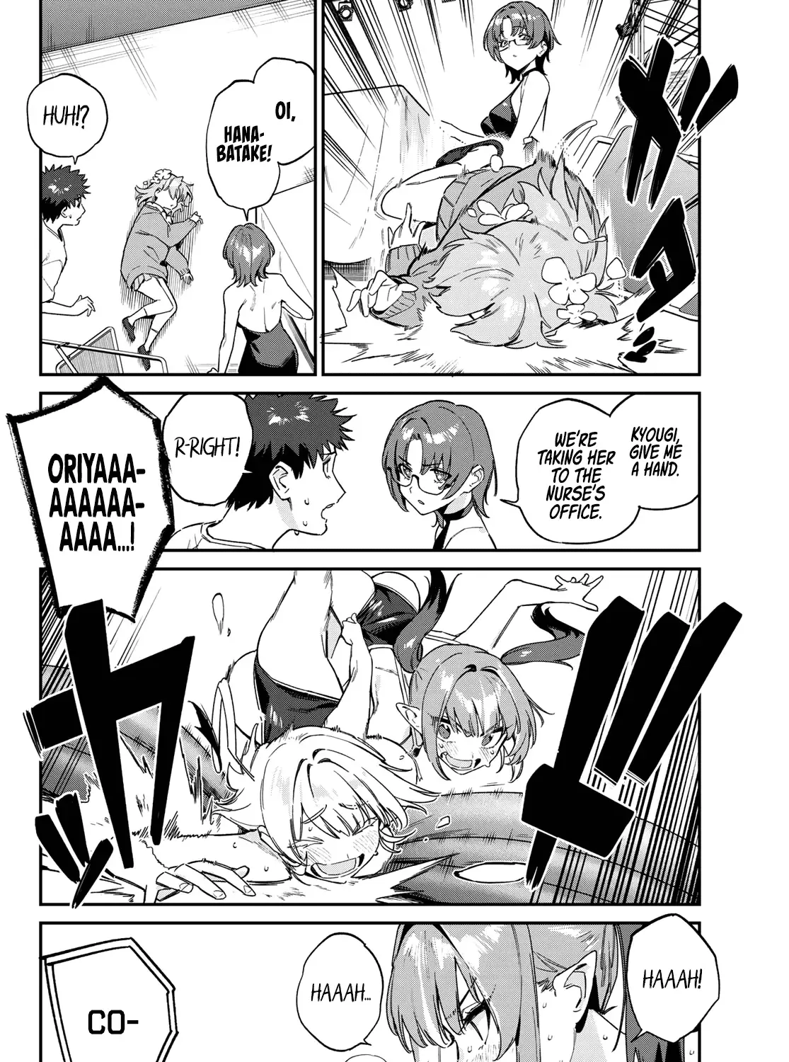 Kanan-sama Is Easy as Hell! Chapter 124 page 4 - 