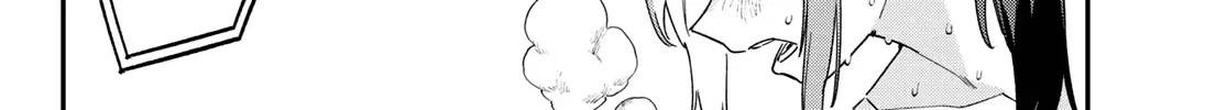 Kanan-sama Is Easy as Hell! Chapter 124 page 5 - 