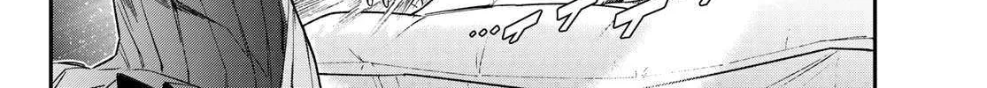 Kanan-sama Is Easy as Hell! Chapter 128 page 10 - 