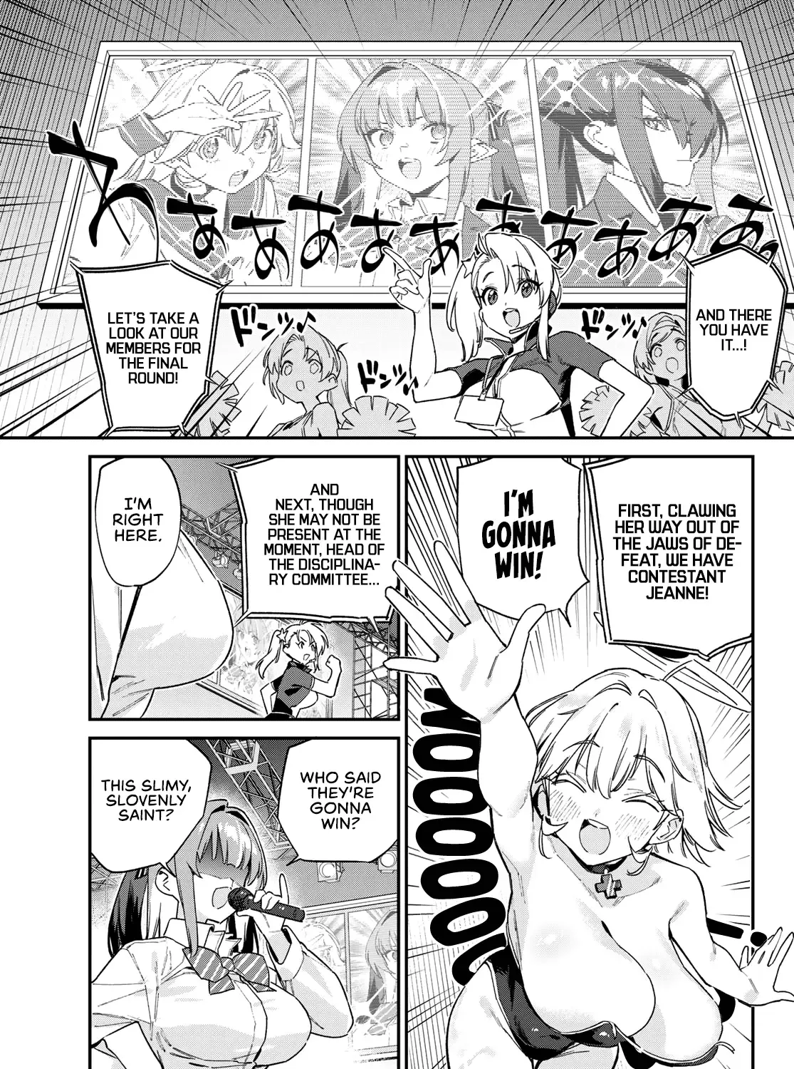 Kanan-sama Is Easy as Hell! Chapter 129 page 14 - 