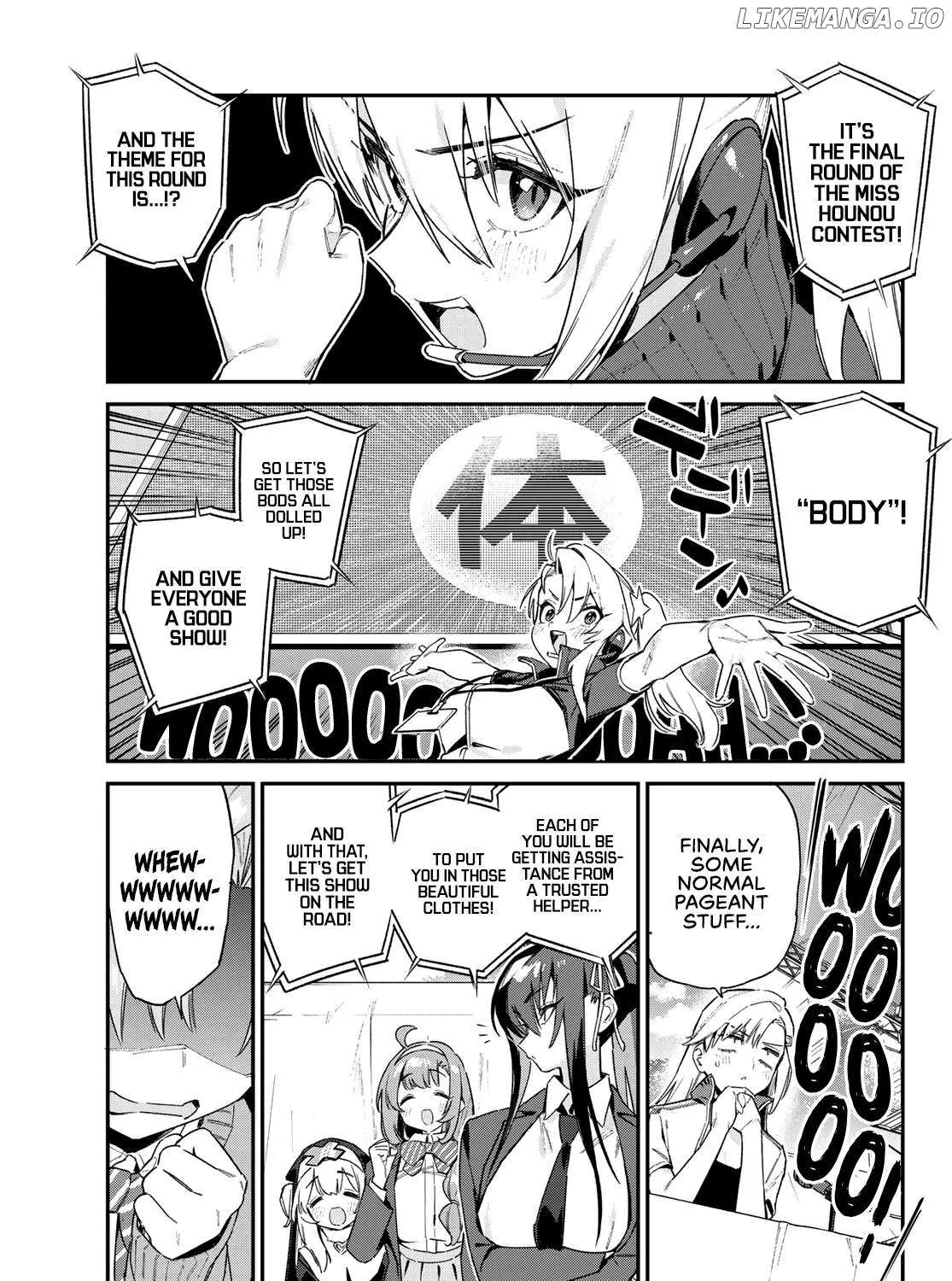 Kanan-sama Is Easy as Hell! Chapter 130 page 5 - 