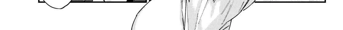 Kanan-sama Is Easy as Hell! Chapter 130 page 10 - 