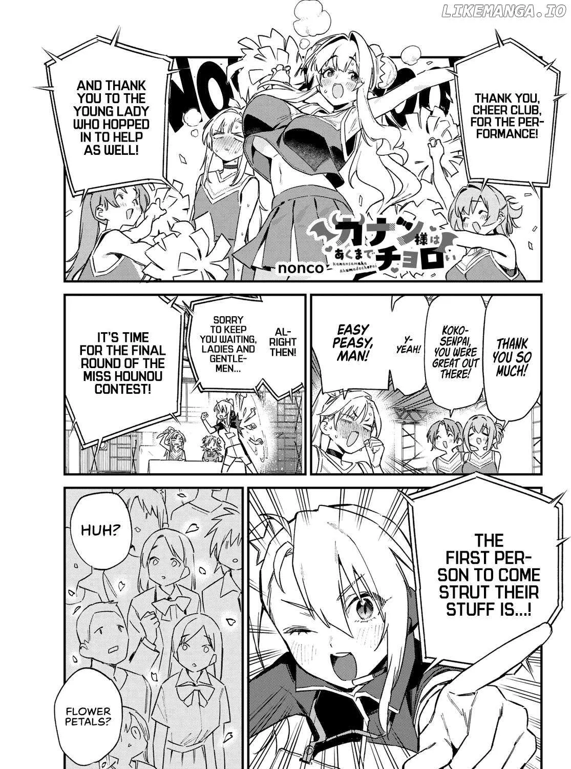 Kanan-sama Is Easy as Hell! Chapter 131 page 3 - 