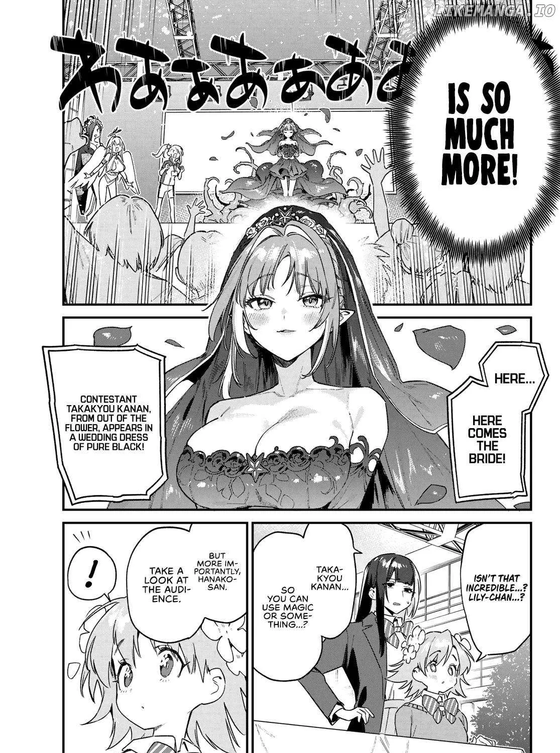 Kanan-sama Is Easy as Hell! Chapter 133 page 13 - 
