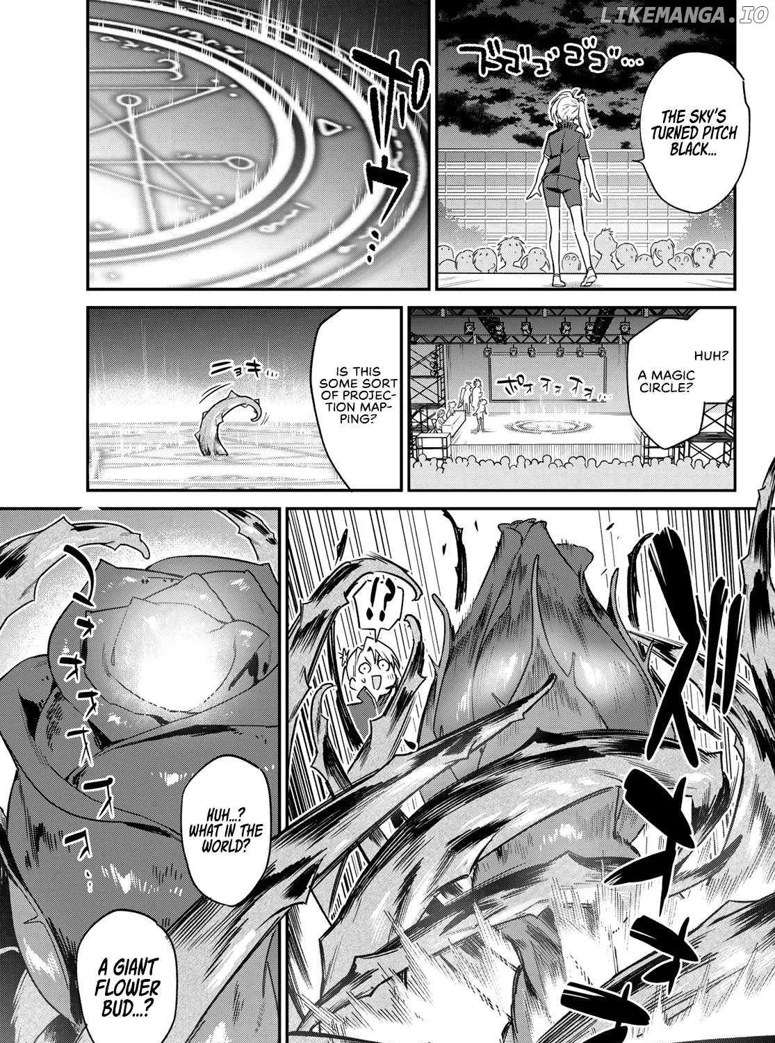 Kanan-sama Is Easy as Hell! Chapter 133 page 7 - 