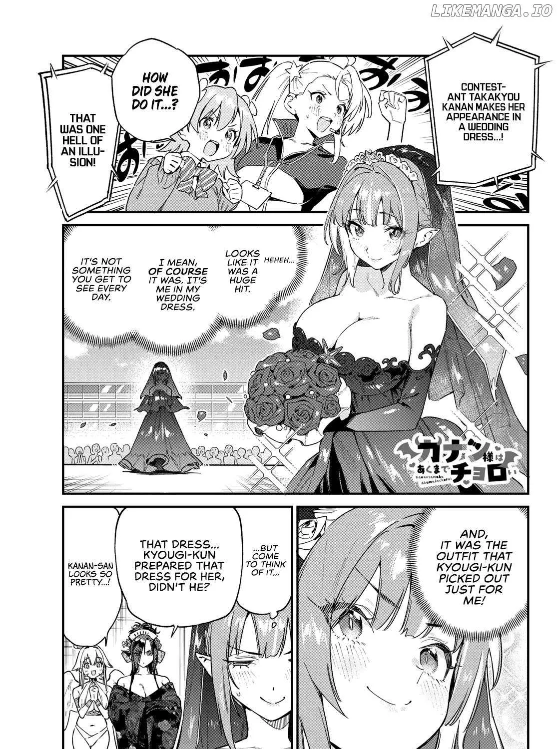 Kanan-sama Is Easy as Hell! Chapter 134 page 2 - 