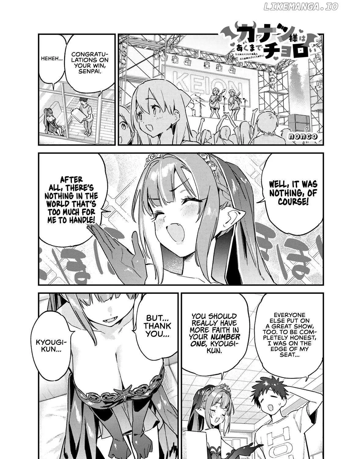 Kanan-sama Is Easy as Hell! Chapter 136 page 2 - 