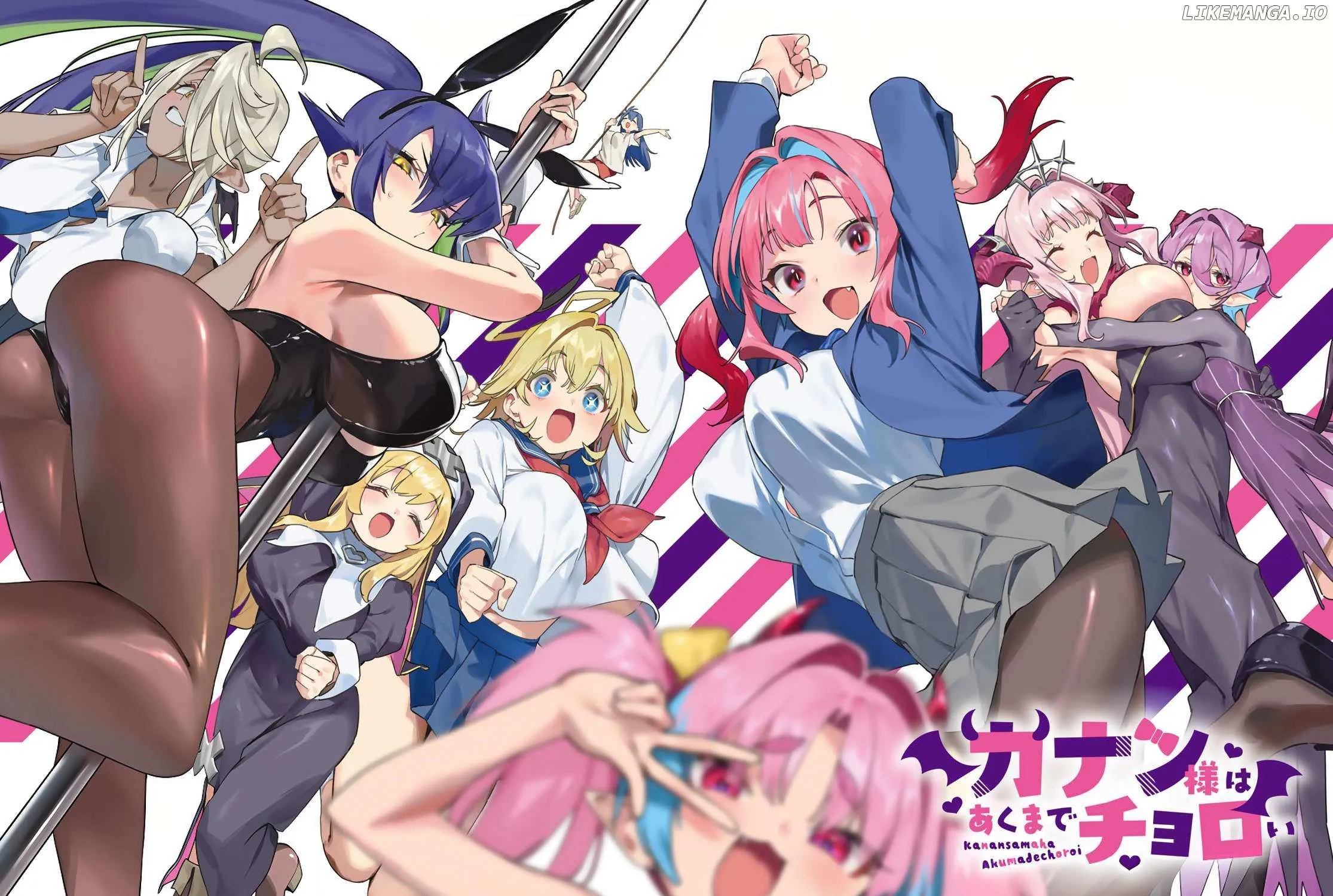 Kanan-sama Is Easy as Hell! Chapter 137 page 4 - 