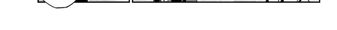 Kanan-sama Is Easy as Hell! Chapter 139 page 7 - 