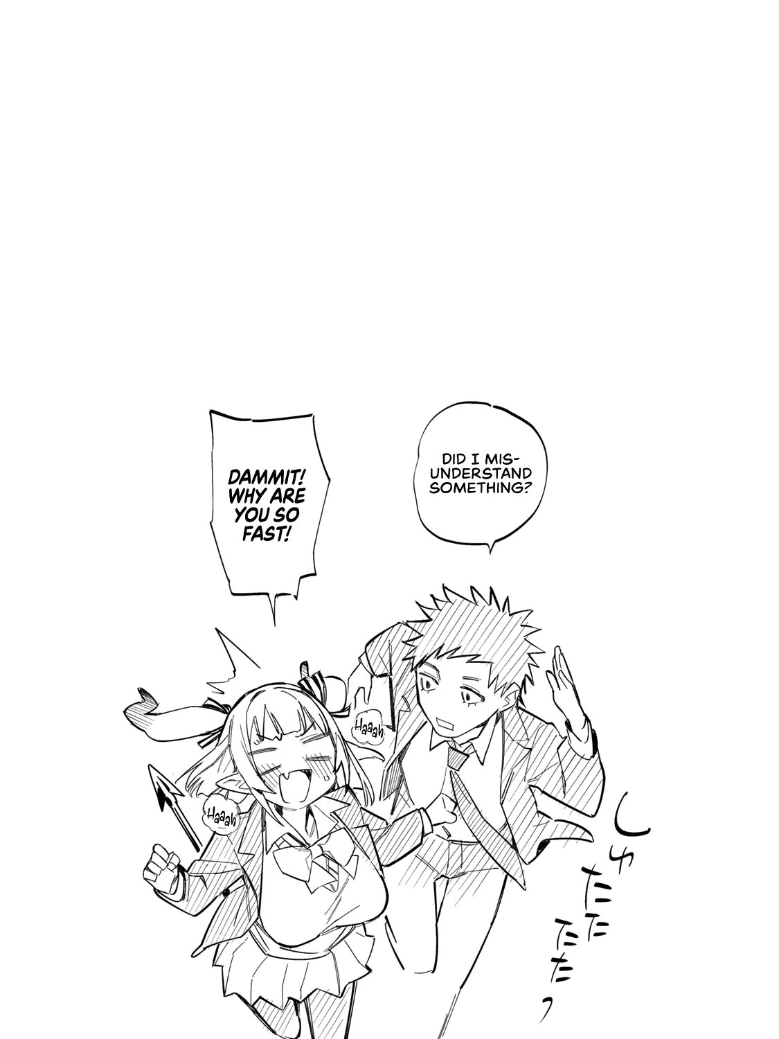 Kanan-sama Is Easy as Hell! Chapter 14.5 page 9 - 