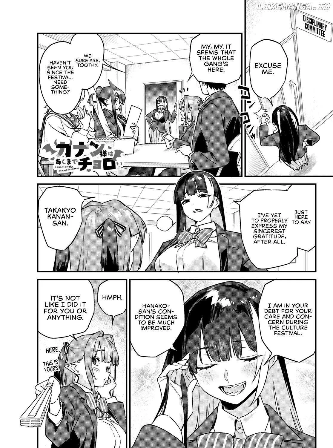 Kanan-sama Is Easy as Hell! Chapter 144 page 2 - 