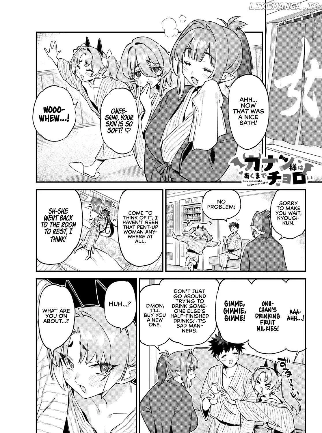 Kanan-sama Is Easy as Hell! Chapter 147 page 2 - 