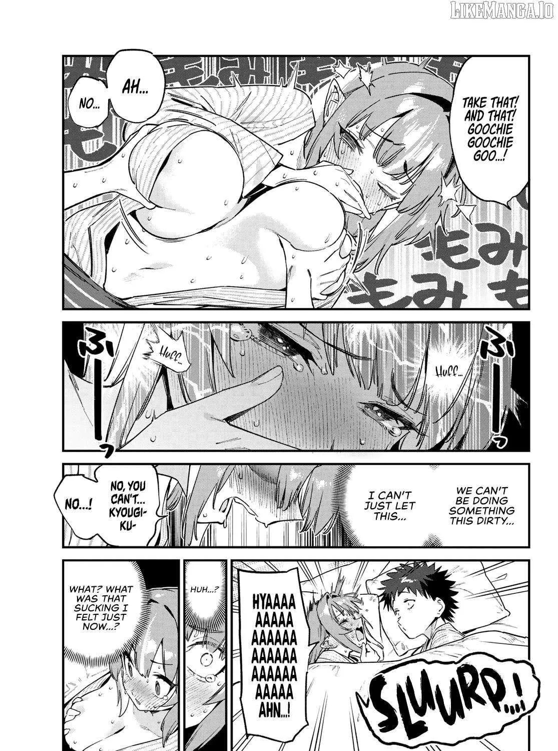 Kanan-sama Is Easy as Hell! Chapter 149 page 16 - 