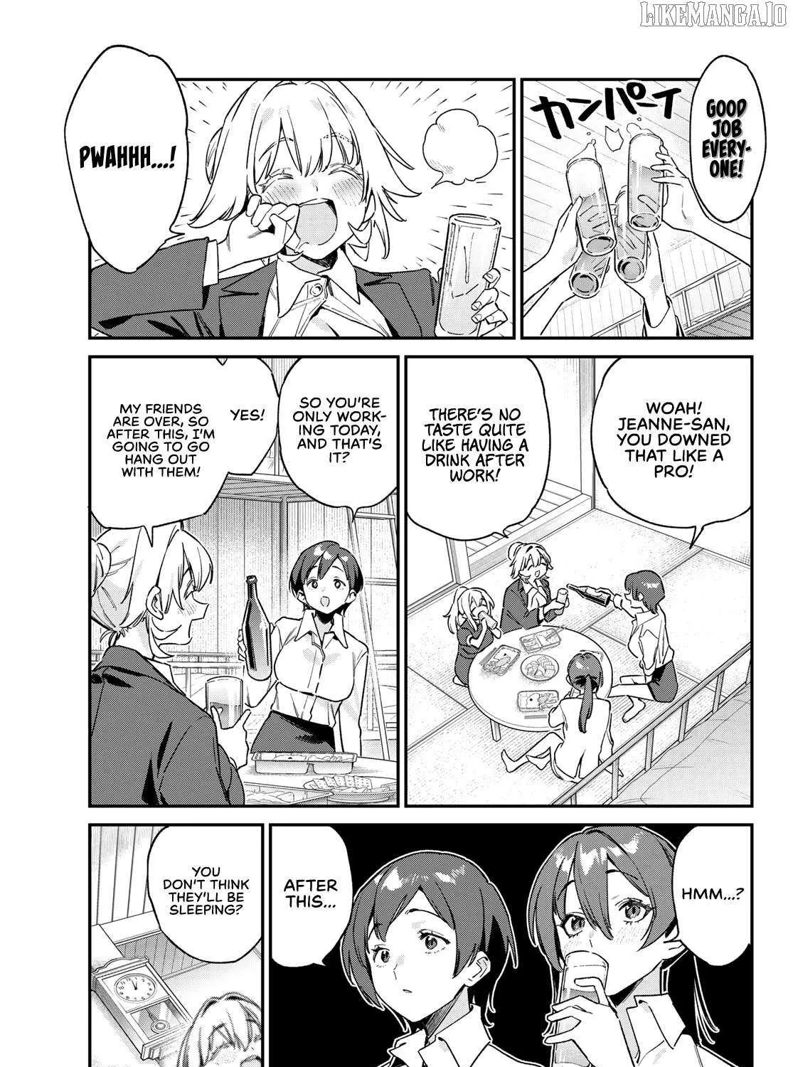 Kanan-sama Is Easy as Hell! Chapter 149 page 4 - 