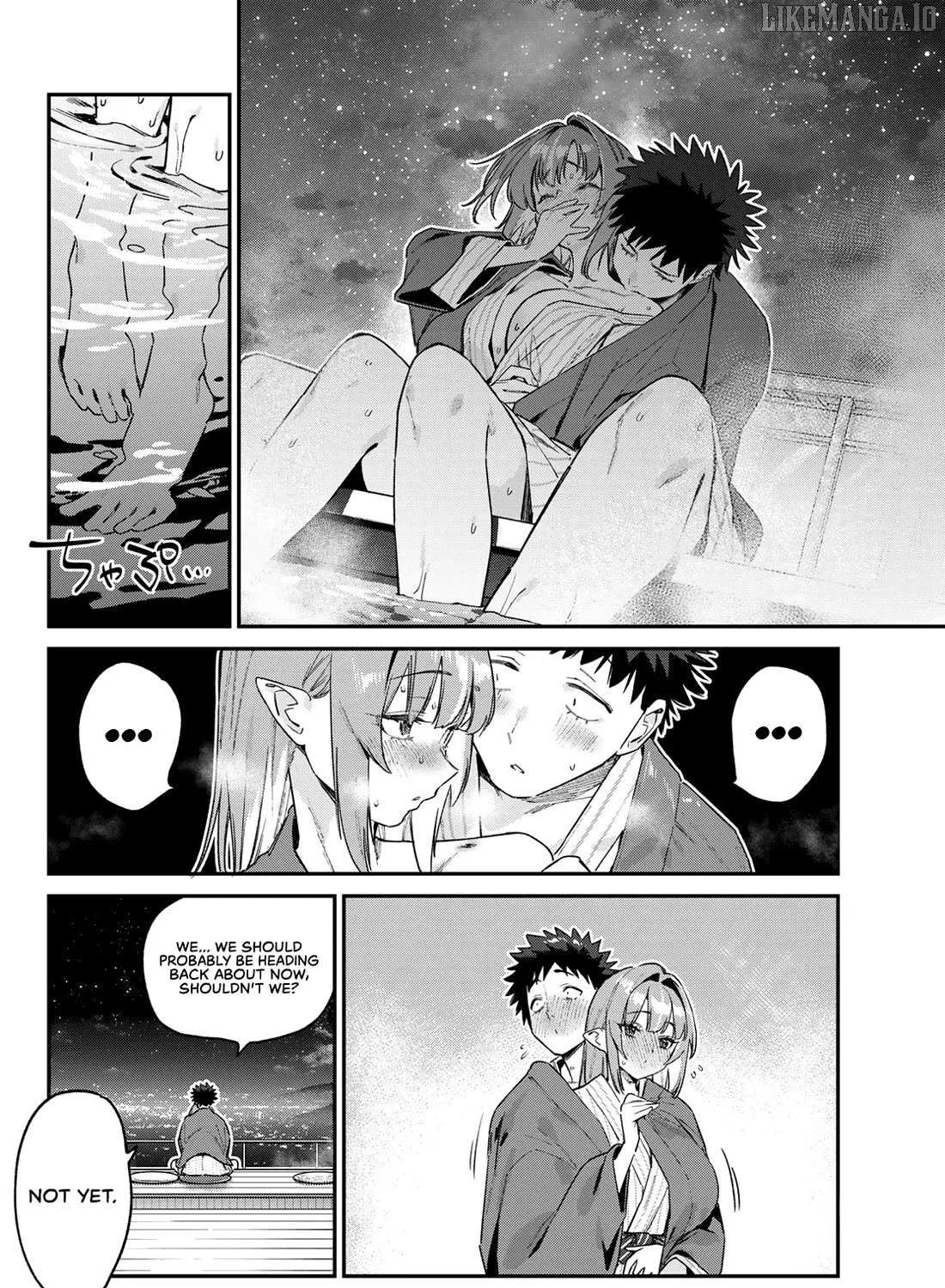 Kanan-sama Is Easy as Hell! Chapter 151 page 16 - 