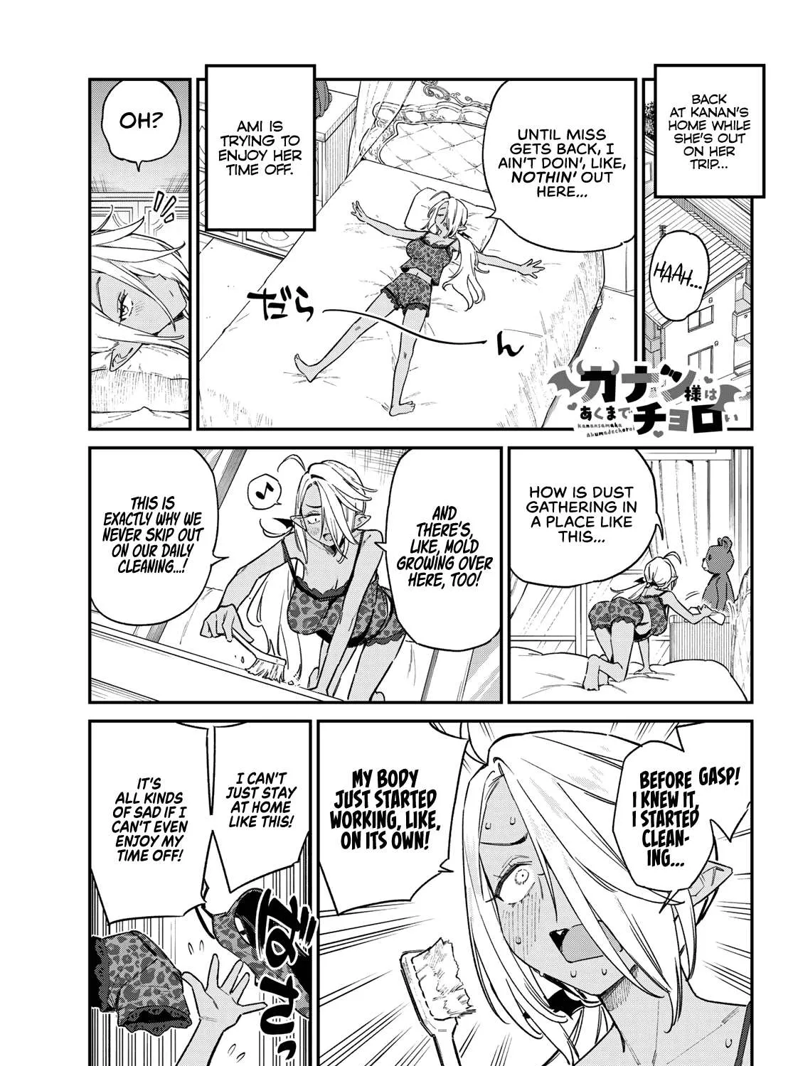 Kanan-sama Is Easy as Hell! Chapter 153 page 2 - 