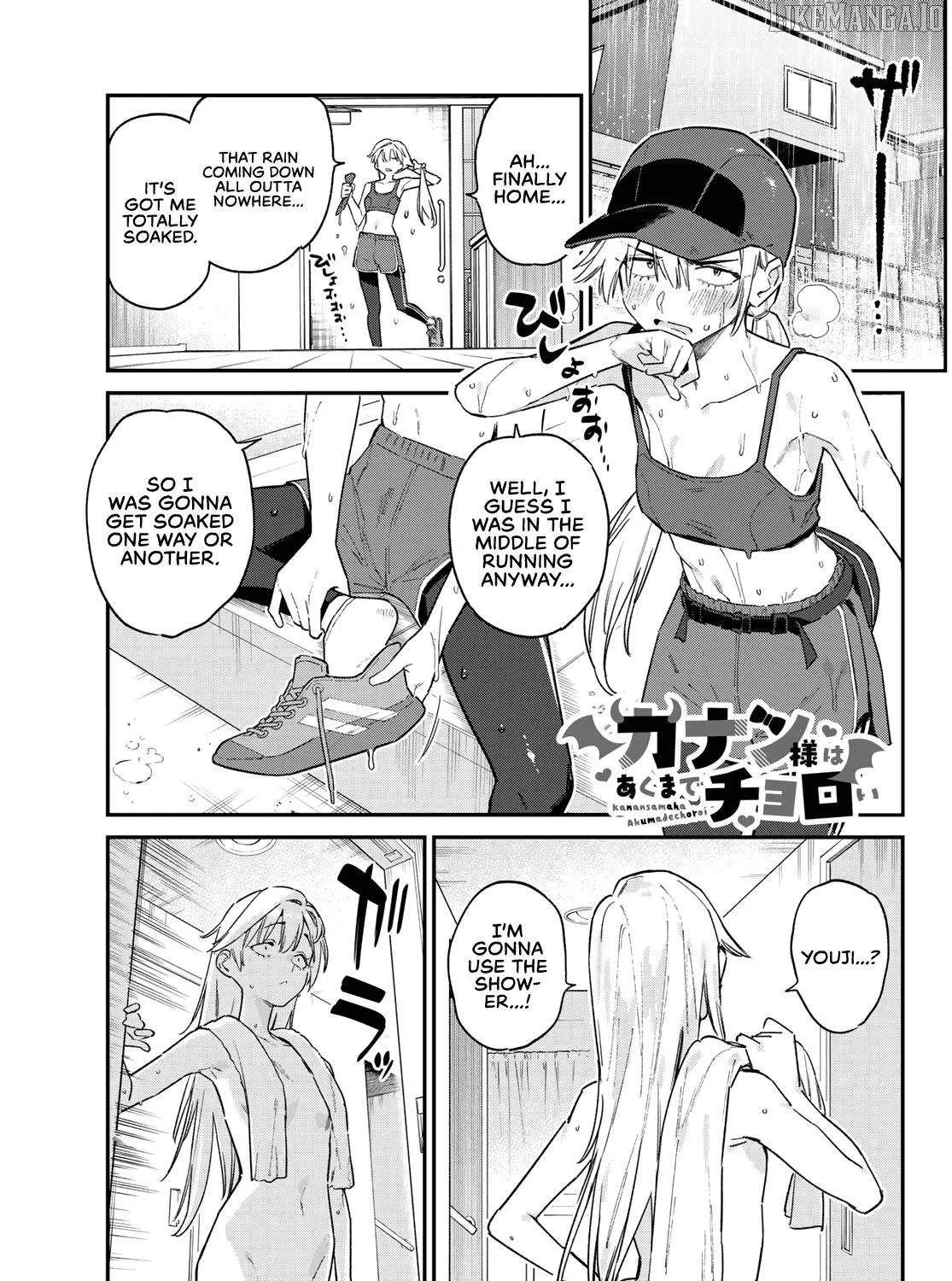 Kanan-sama Is Easy as Hell! Chapter 155 page 3 - 