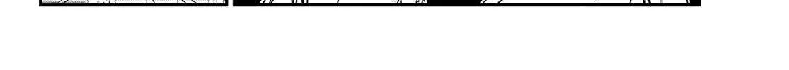 Kanan-sama Is Easy as Hell! Chapter 155 page 6 - 