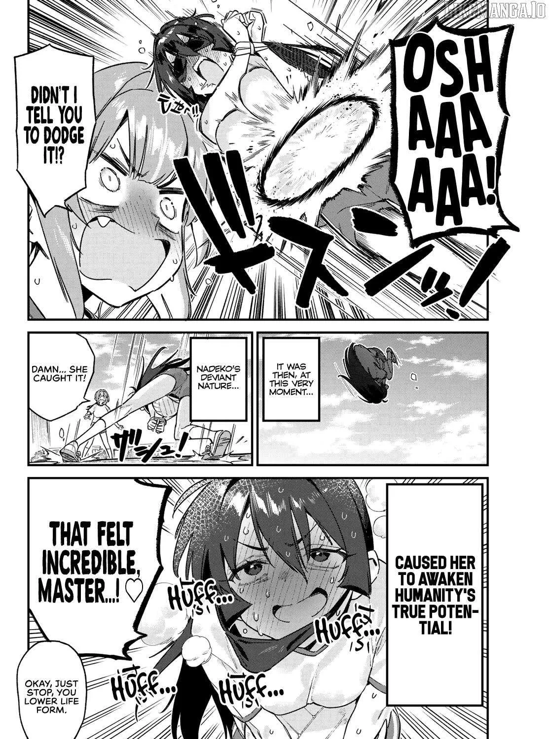 Kanan-sama Is Easy as Hell! Chapter 156 page 16 - 