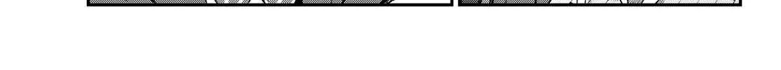 Kanan-sama Is Easy as Hell! Chapter 156 page 7 - 