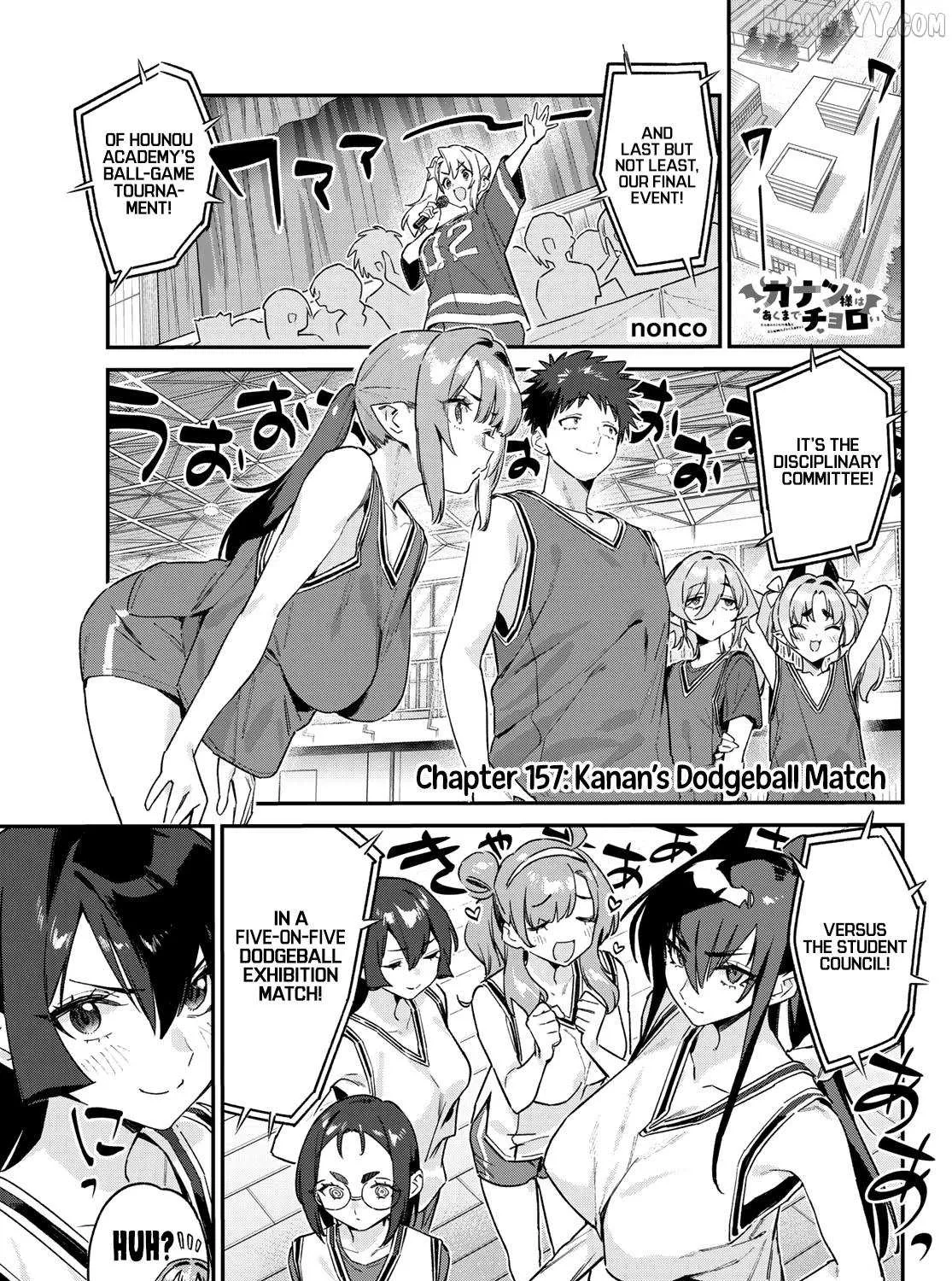 Kanan-sama Is Easy as Hell! Chapter 157 page 2 - 