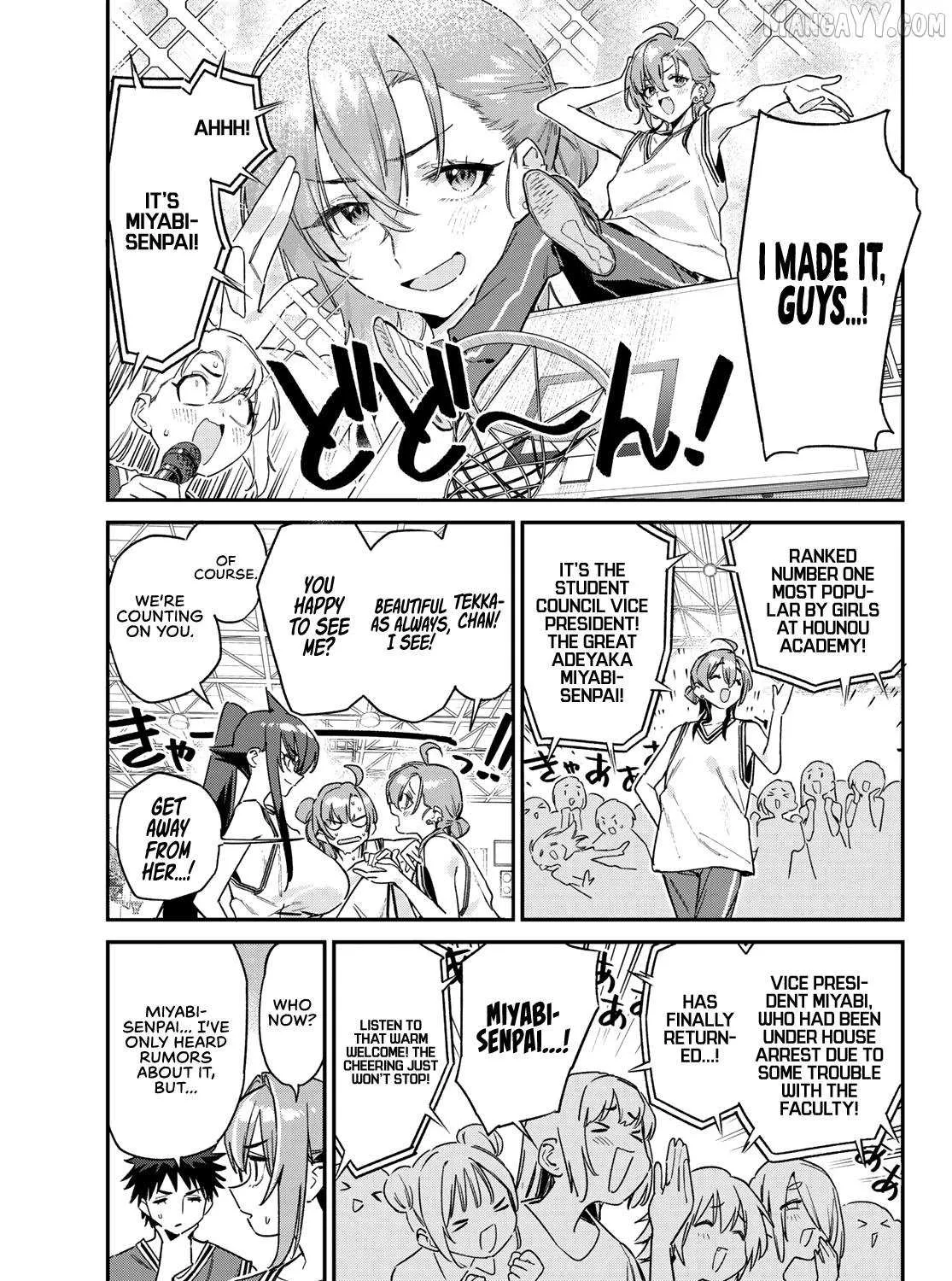Kanan-sama Is Easy as Hell! Chapter 157 page 6 - 
