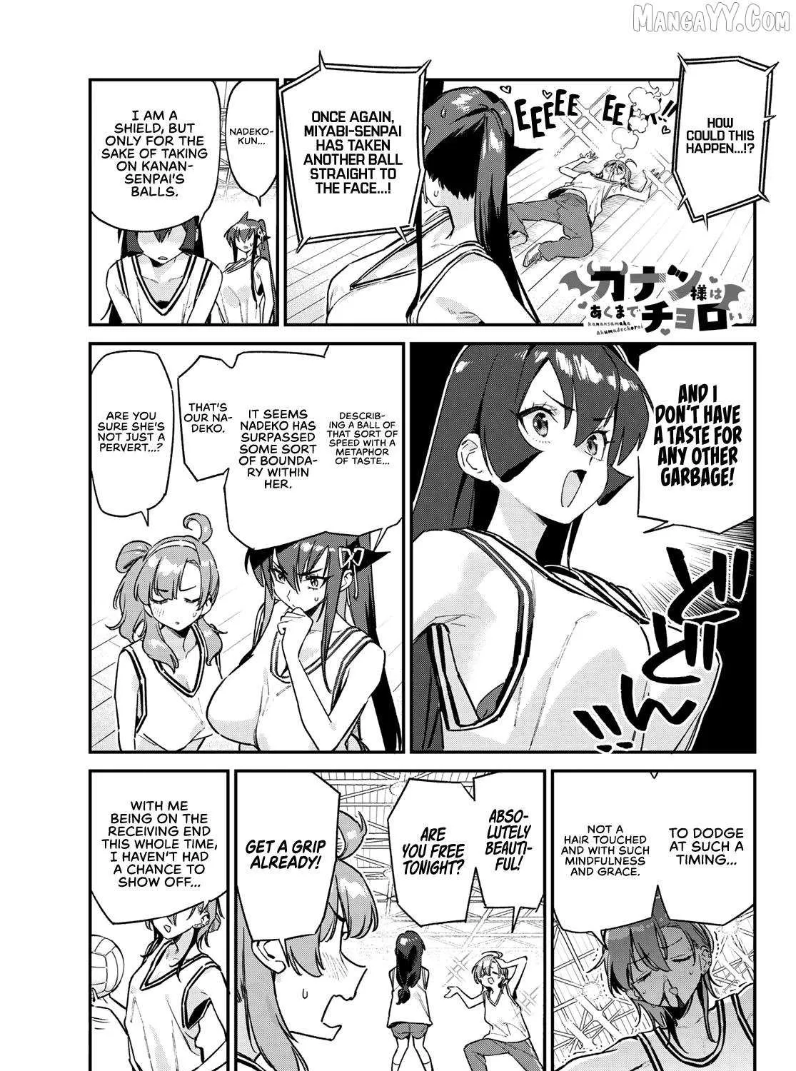 Kanan-sama Is Easy as Hell! Chapter 159 page 2 - 