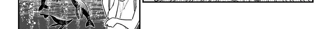 Kanan-sama Is Easy as Hell! Chapter 159 page 15 - 