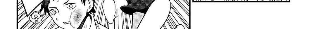 Kanan-sama Is Easy as Hell! Chapter 16 page 13 - 