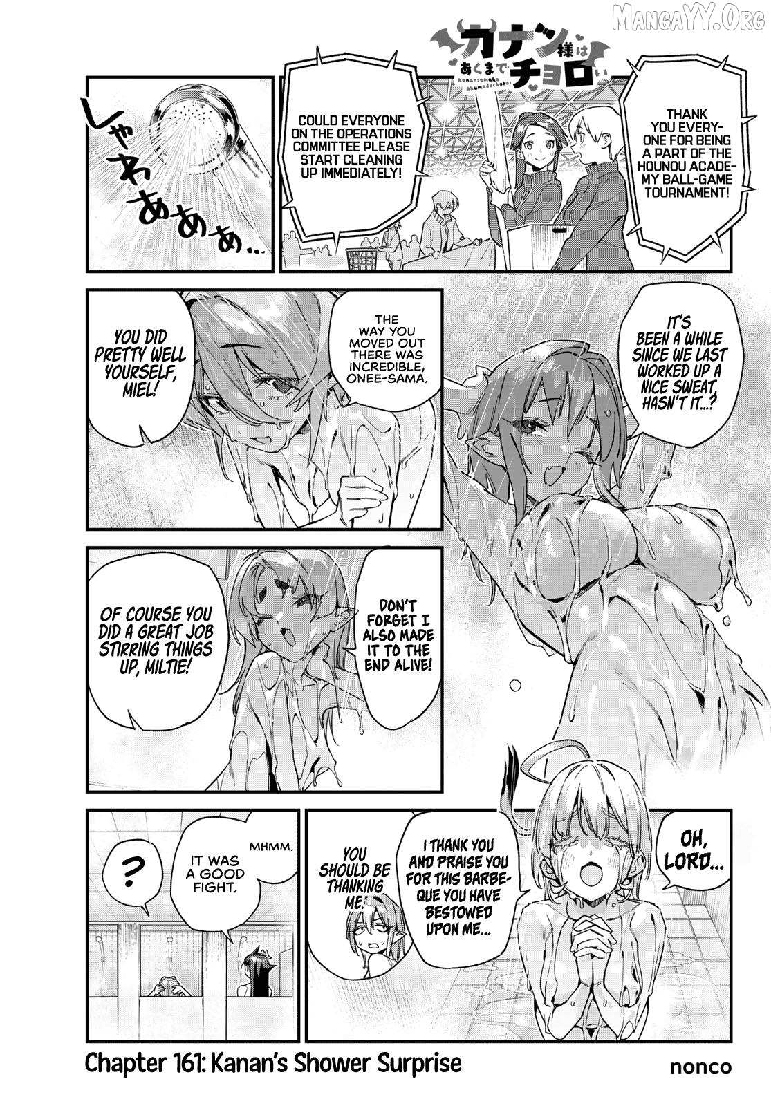 Kanan-sama Is Easy as Hell! Chapter 161 page 2 - 