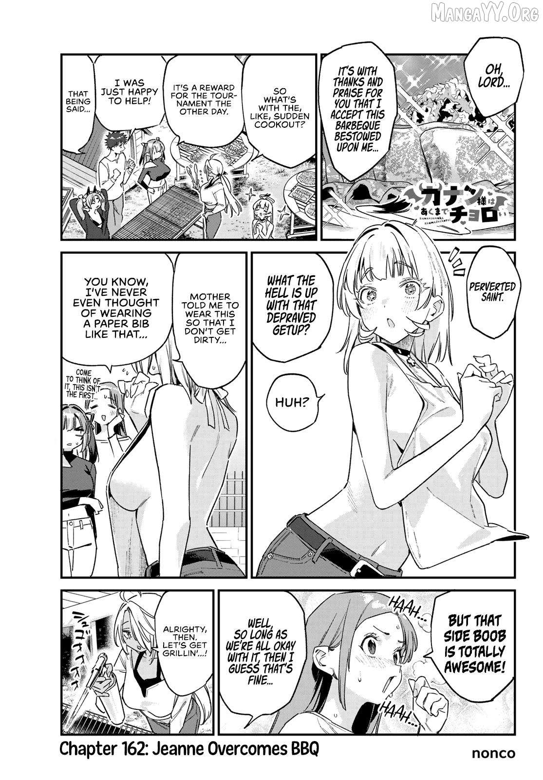 Kanan-sama Is Easy as Hell! Chapter 162 page 3 - 