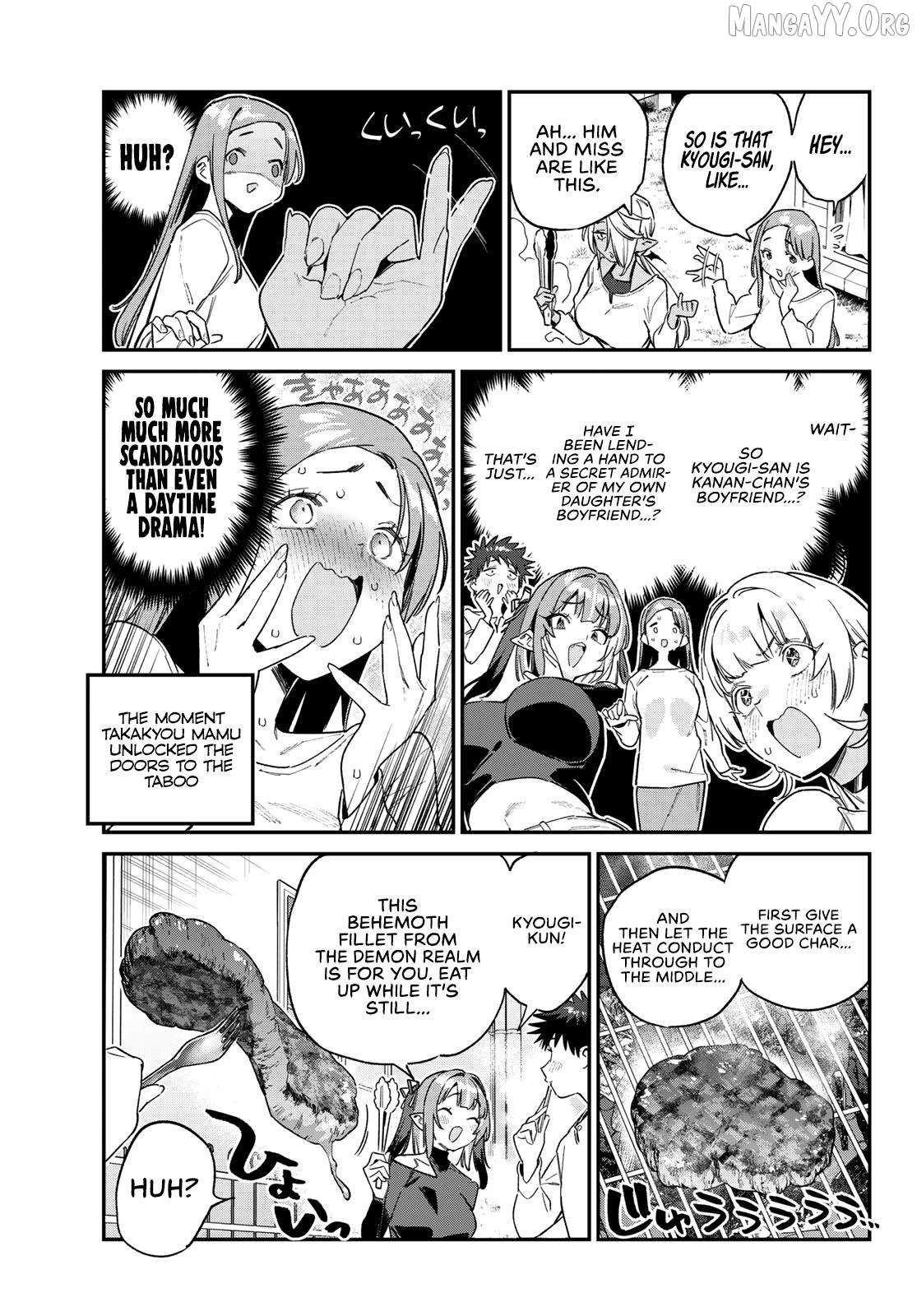 Kanan-sama Is Easy as Hell! Chapter 162 page 7 - 