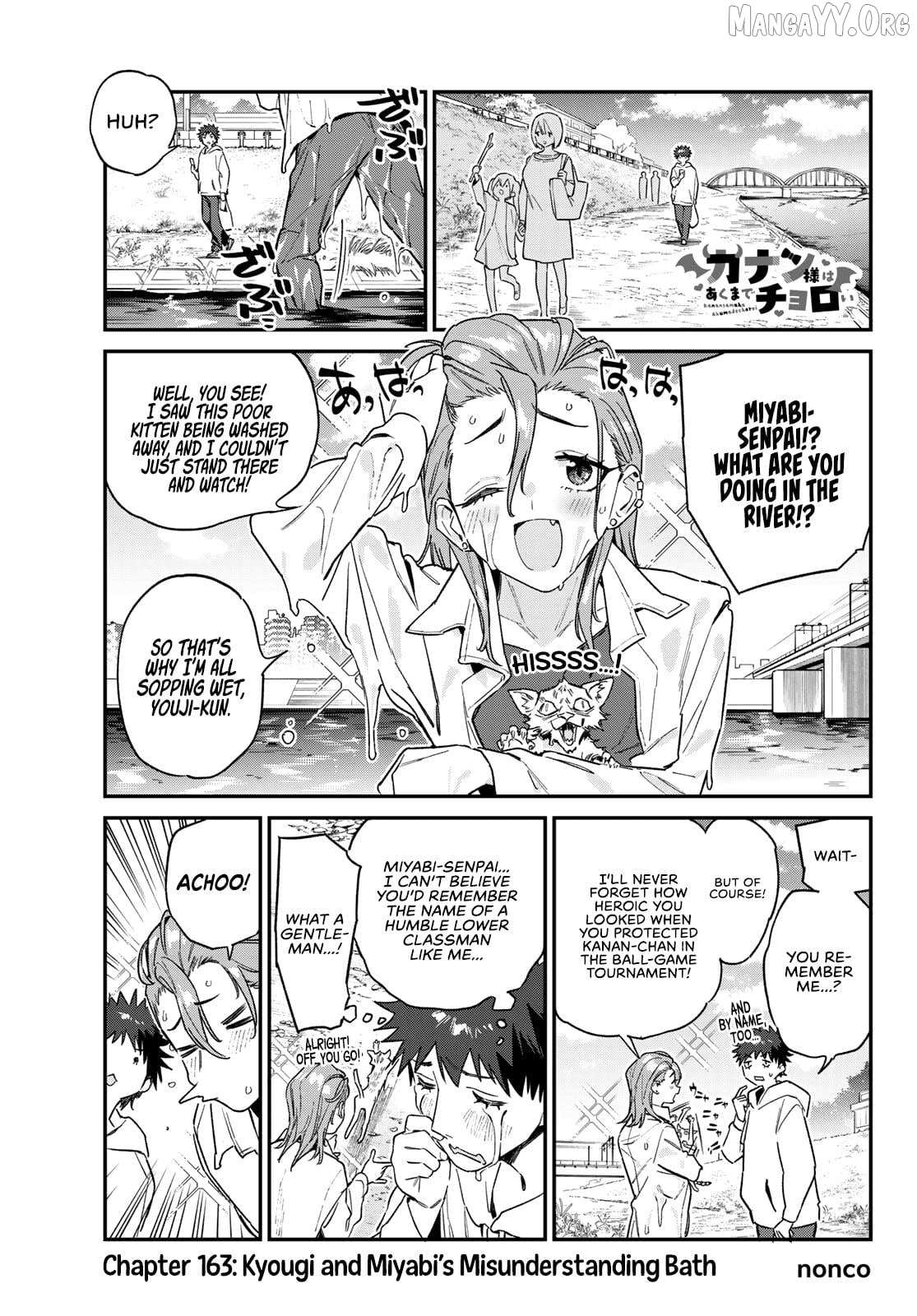 Kanan-sama Is Easy as Hell! Chapter 163 page 2 - 