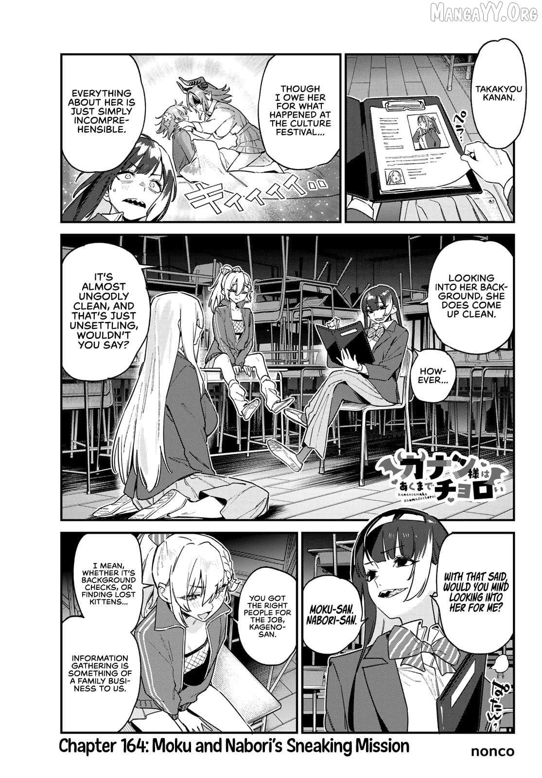 Kanan-sama Is Easy as Hell! Chapter 164 page 3 - 