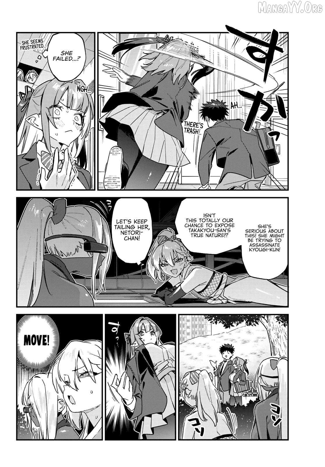 Kanan-sama Is Easy as Hell! Chapter 164 page 6 - 