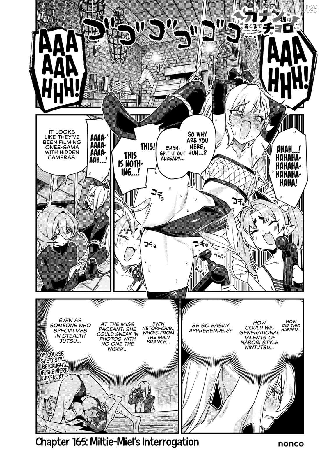 Kanan-sama Is Easy as Hell! Chapter 165 page 3 - 