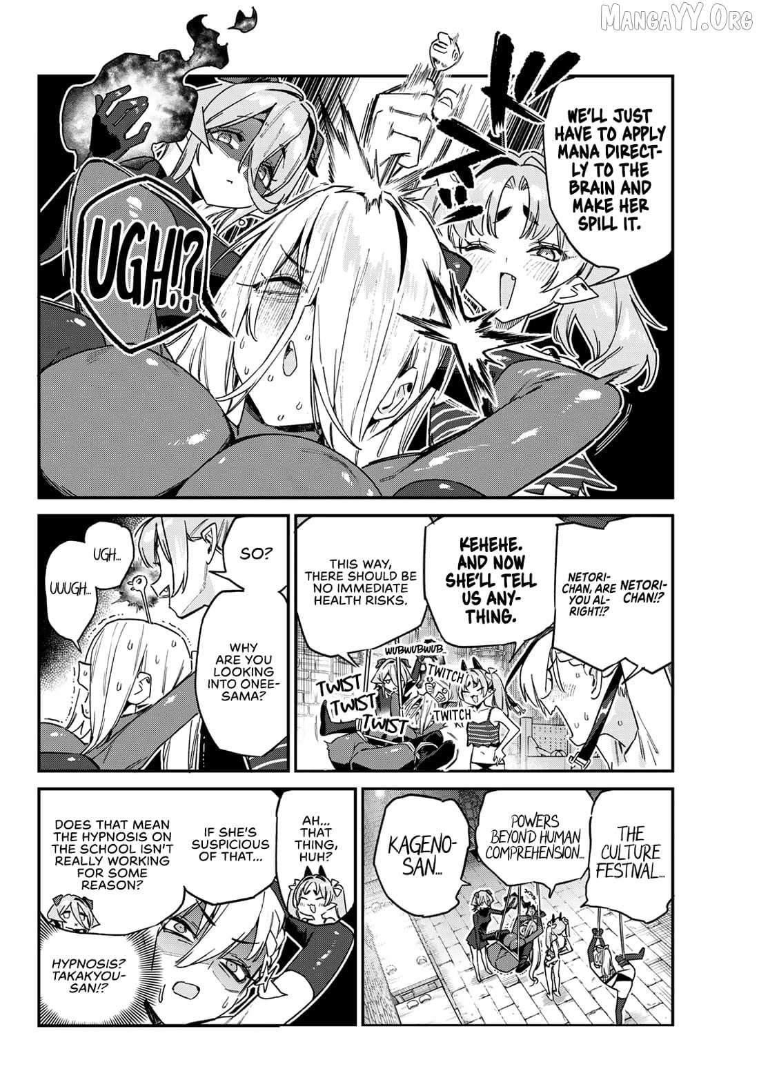 Kanan-sama Is Easy as Hell! Chapter 165 page 6 - 