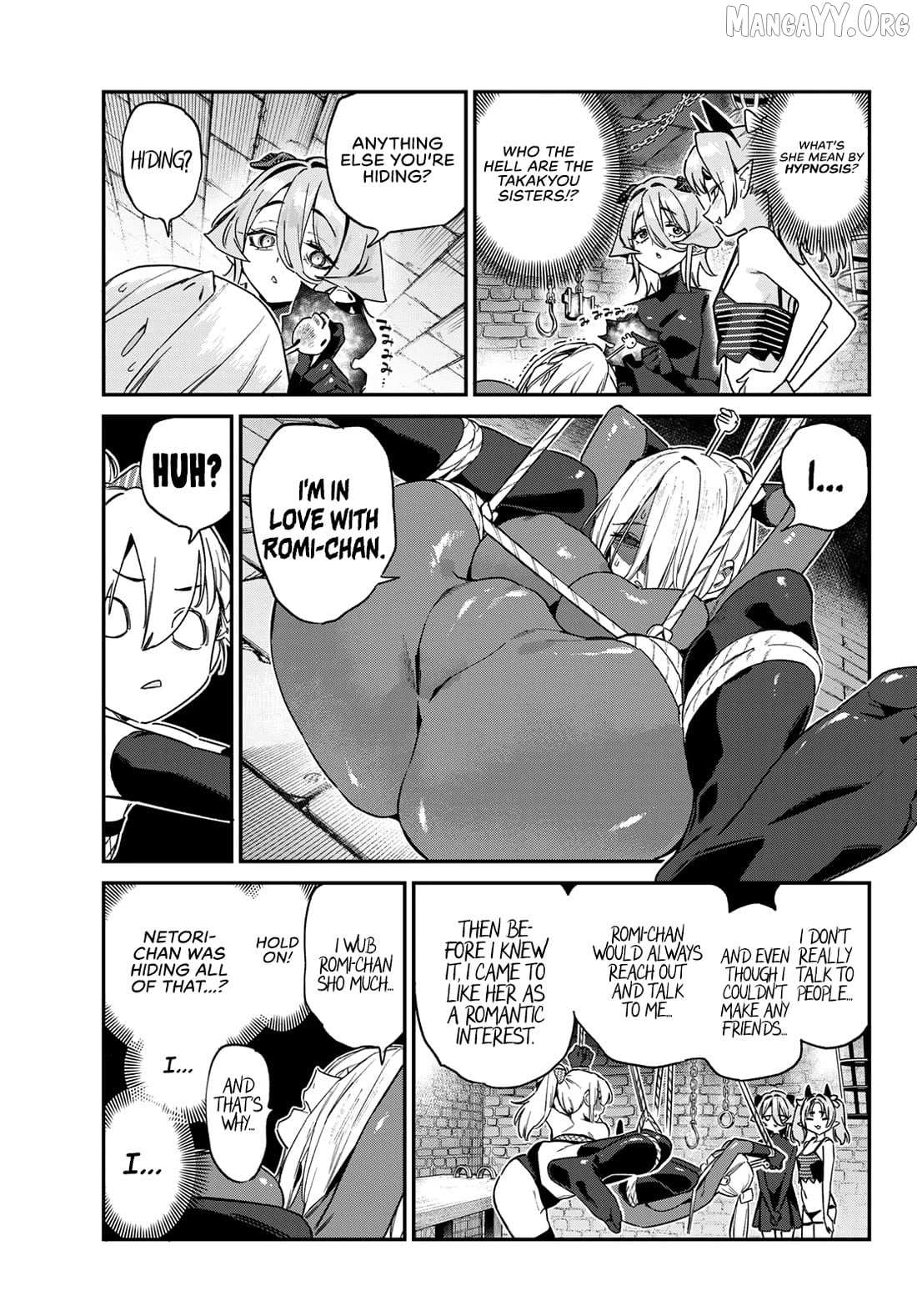 Kanan-sama Is Easy as Hell! Chapter 165 page 7 - 