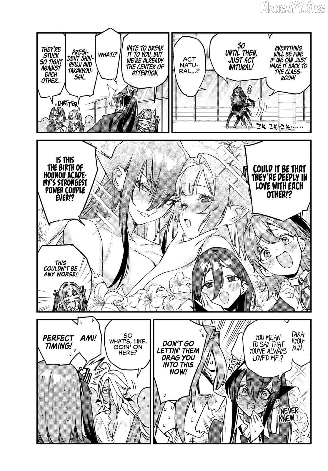 Kanan-sama Is Easy as Hell! Chapter 166 page 6 - 