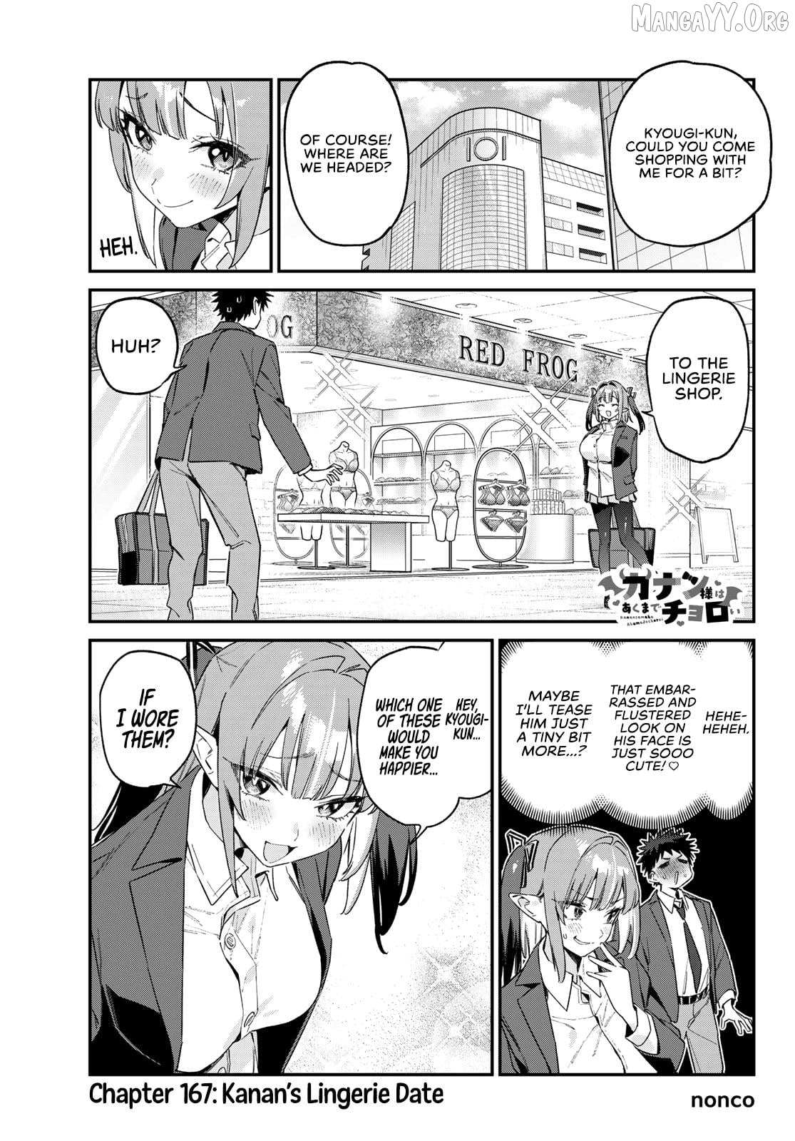 Kanan-sama Is Easy as Hell! Chapter 167 page 3 - 