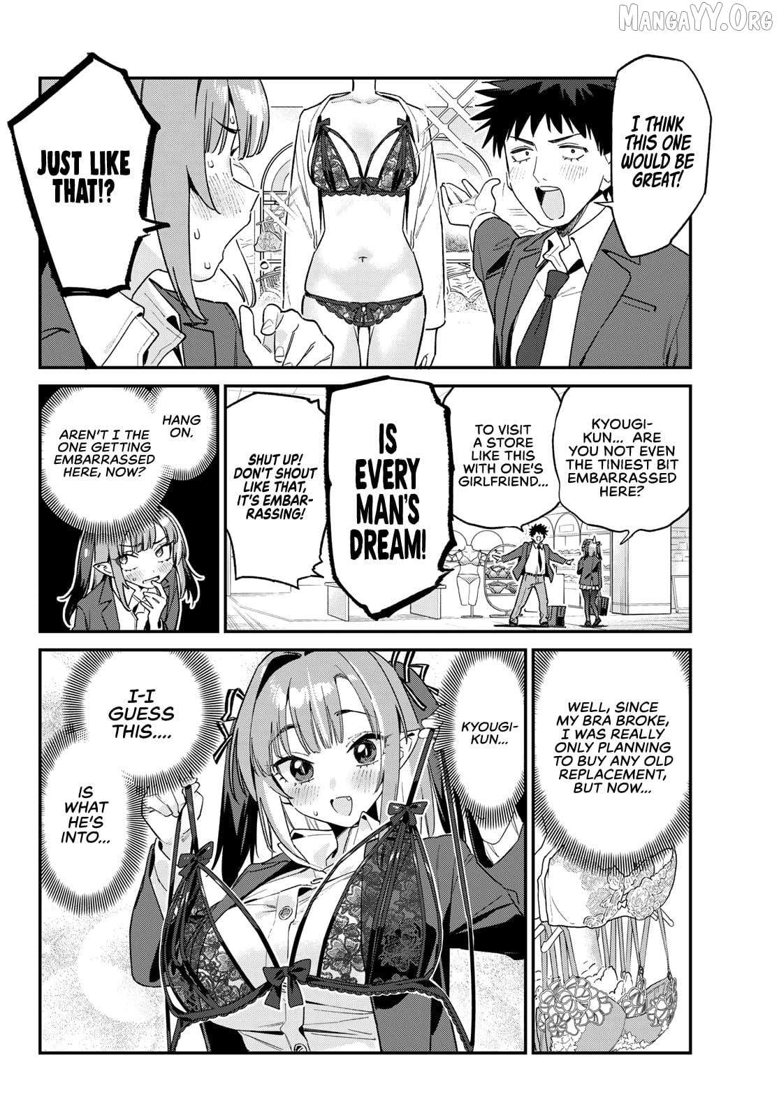 Kanan-sama Is Easy as Hell! Chapter 167 page 4 - 