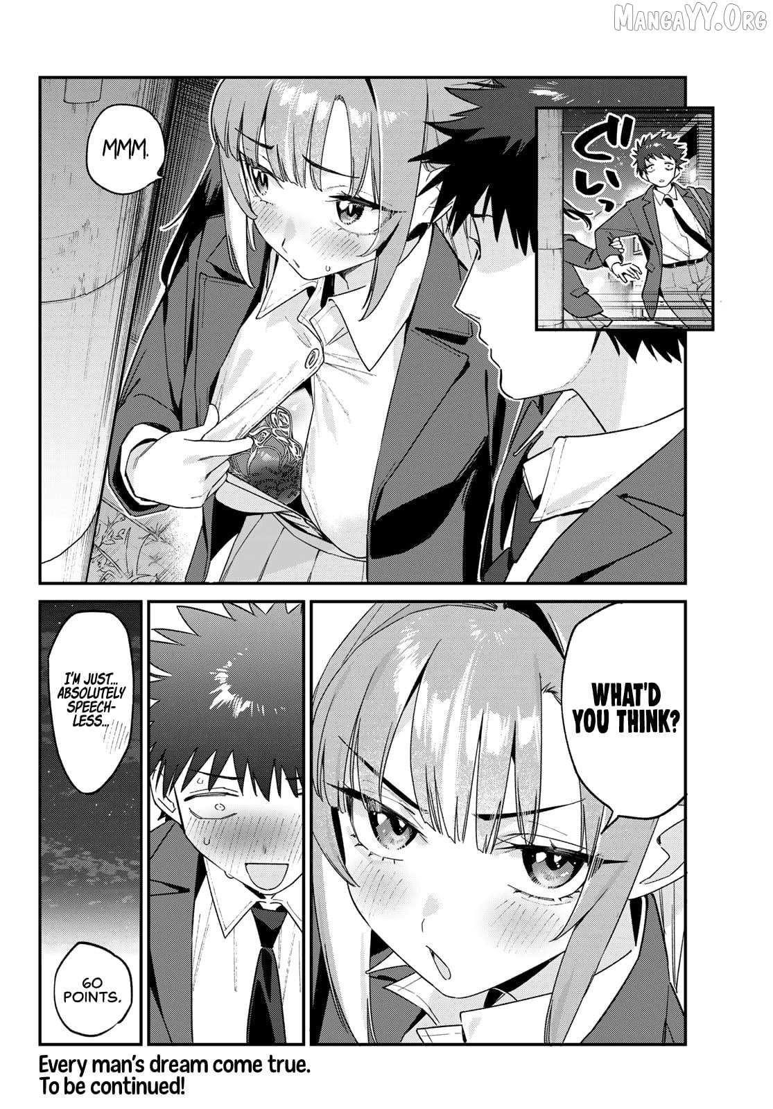 Kanan-sama Is Easy as Hell! Chapter 167 page 10 - 