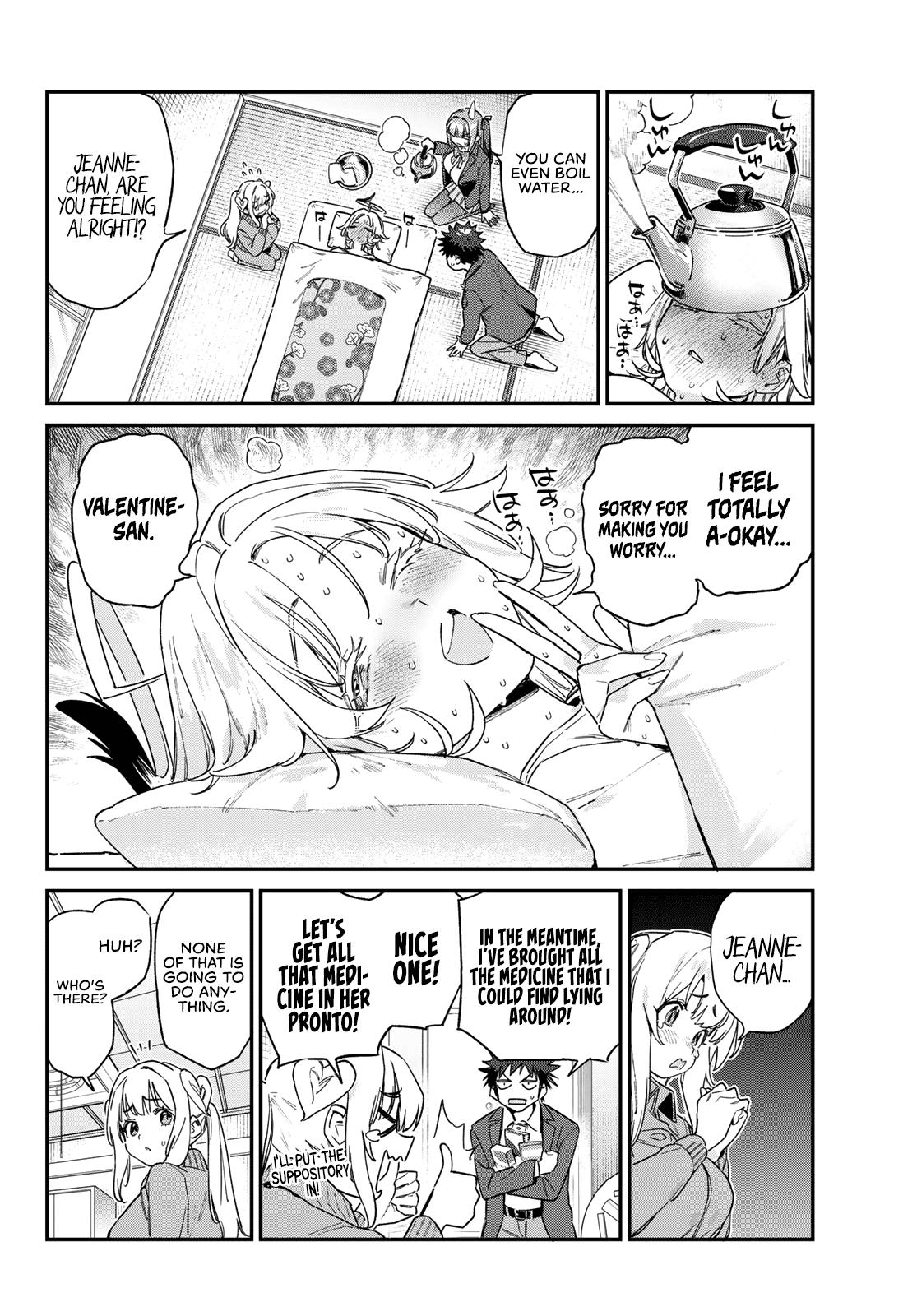 Kanan-sama Is Easy as Hell! Chapter 168 page 3 - 