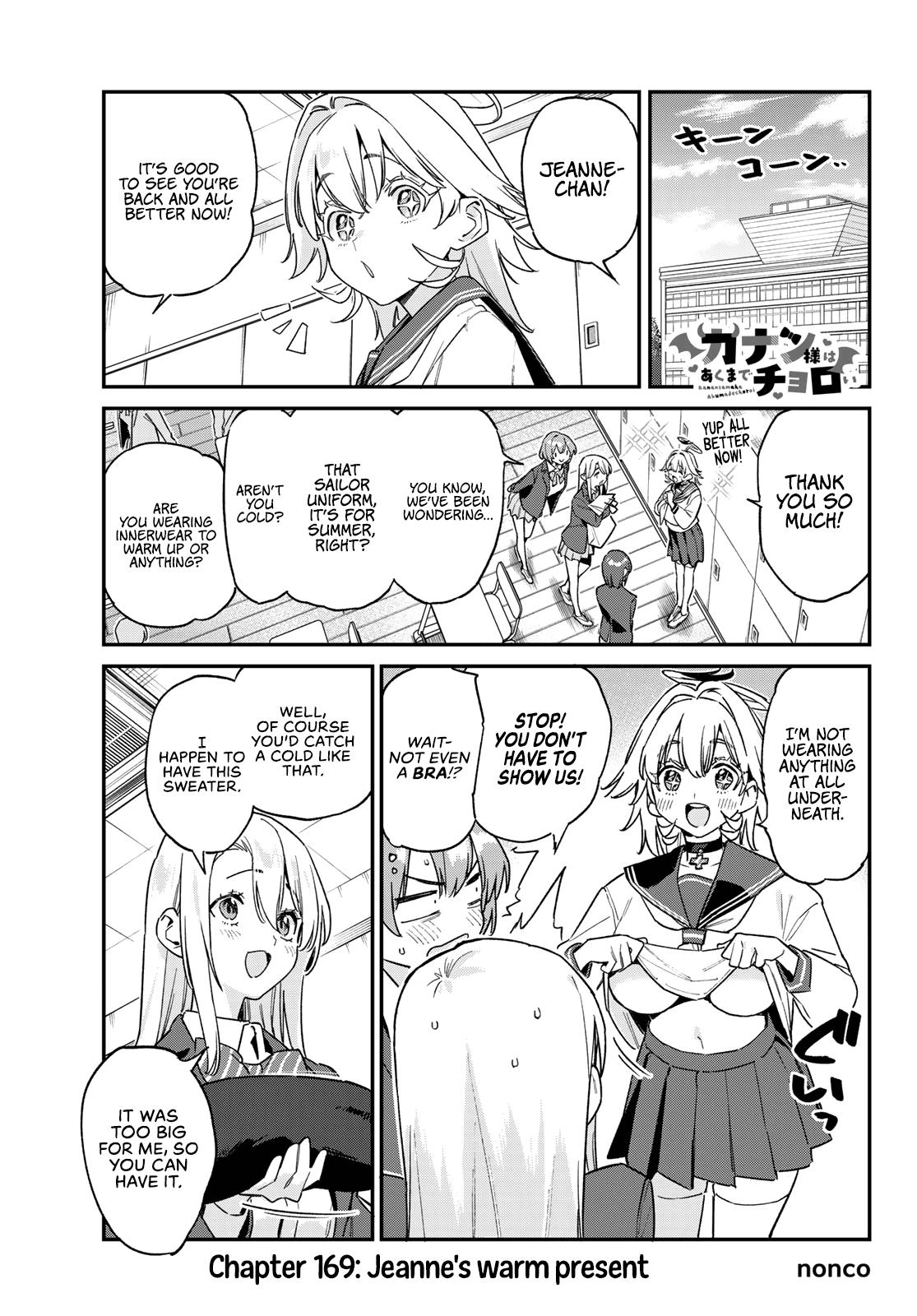 Kanan-sama Is Easy as Hell! Chapter 169 page 2 - 