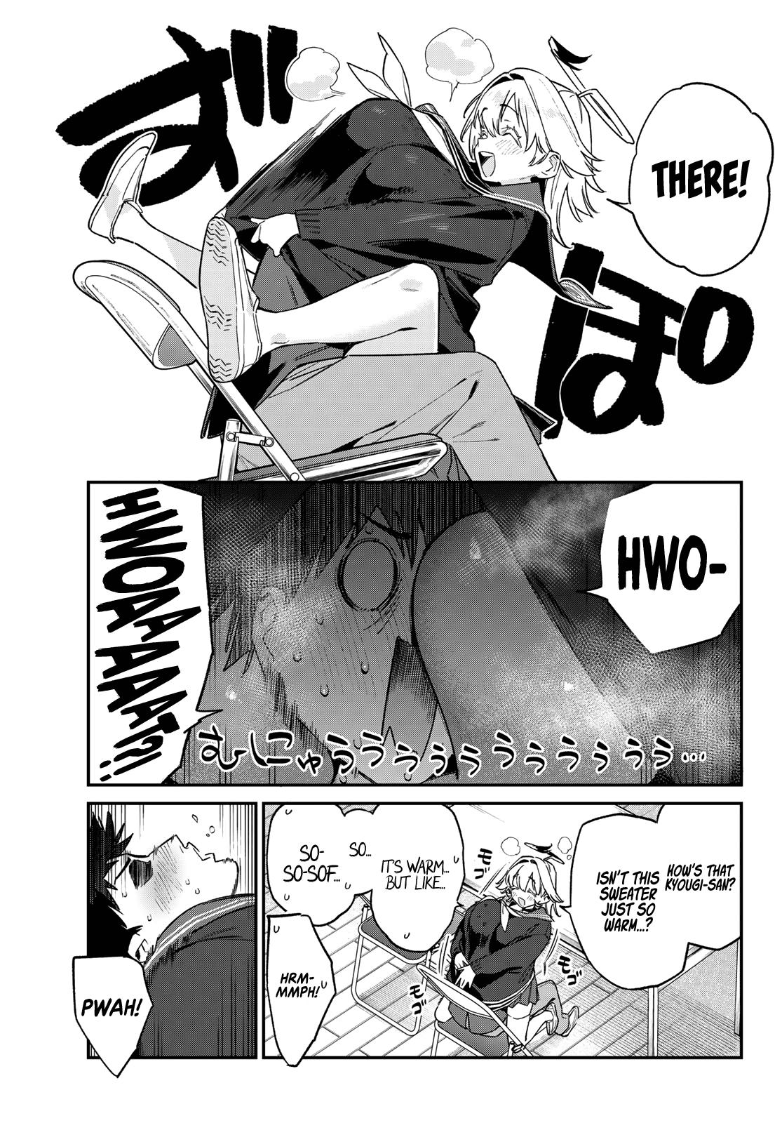 Kanan-sama Is Easy as Hell! Chapter 169 page 6 - 