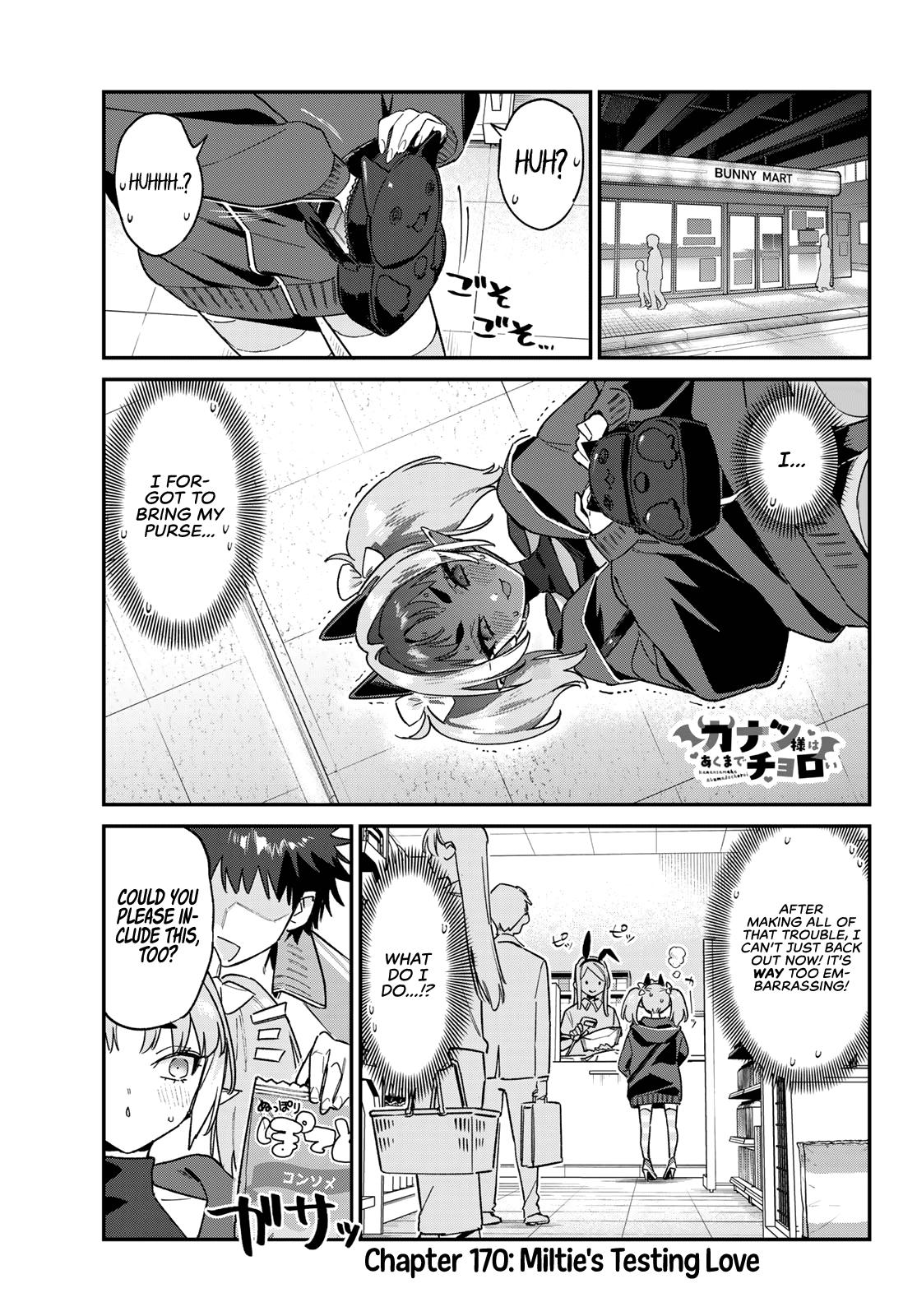 Kanan-sama Is Easy as Hell! Chapter 170 page 4 - 