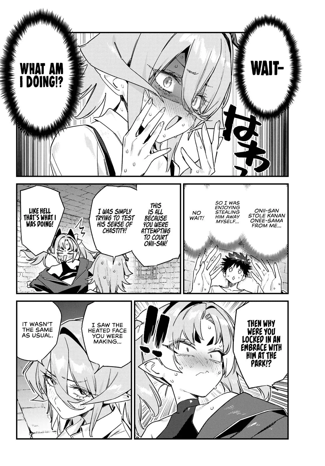 Kanan-sama Is Easy as Hell! Chapter 172 page 3 - 