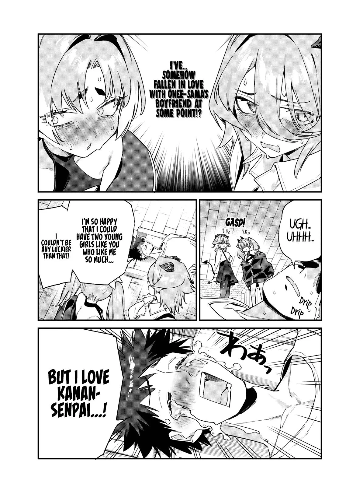 Kanan-sama Is Easy as Hell! Chapter 172 page 6 - 