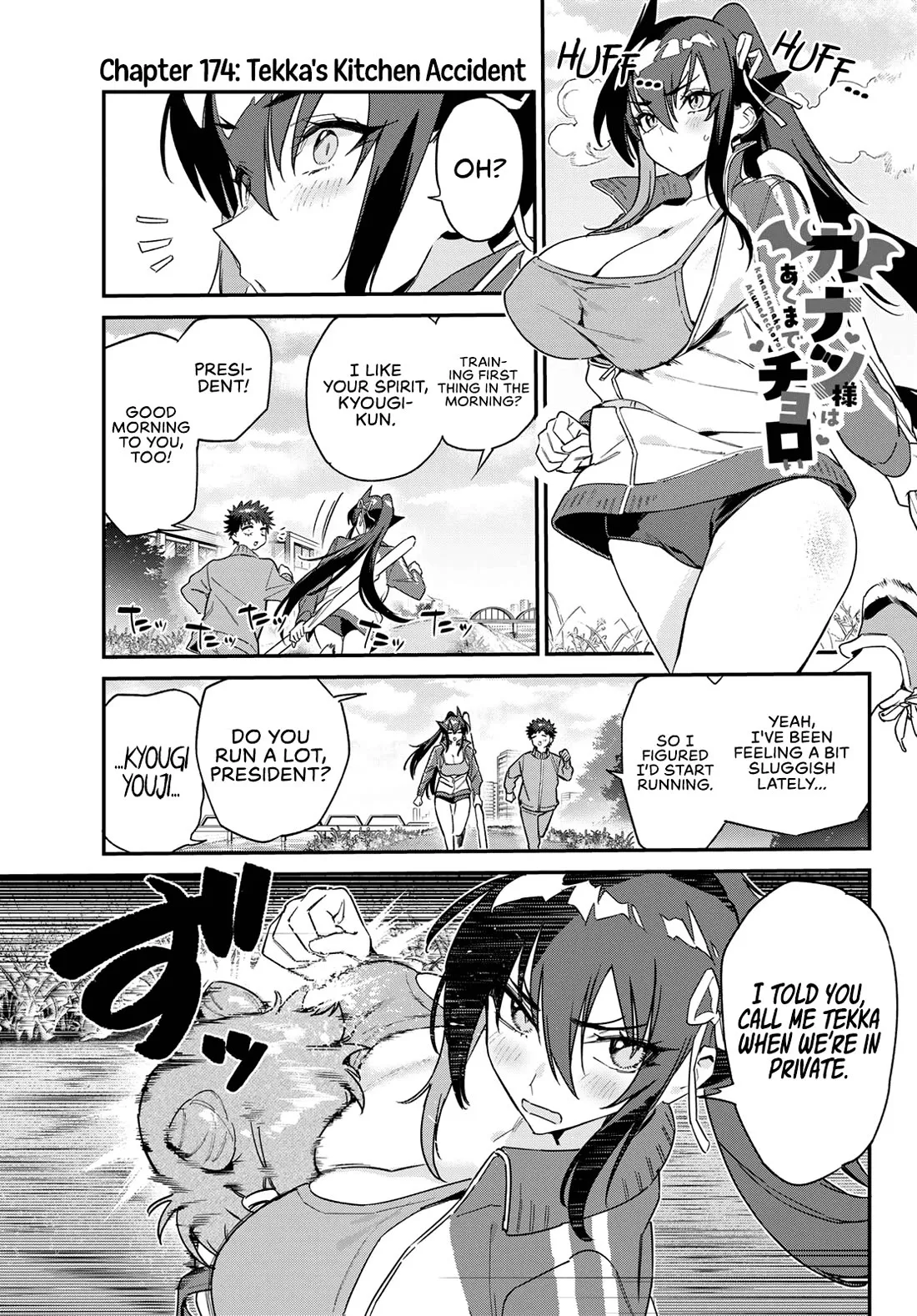 Kanan-sama Is Easy as Hell! Chapter 174 page 2 - 