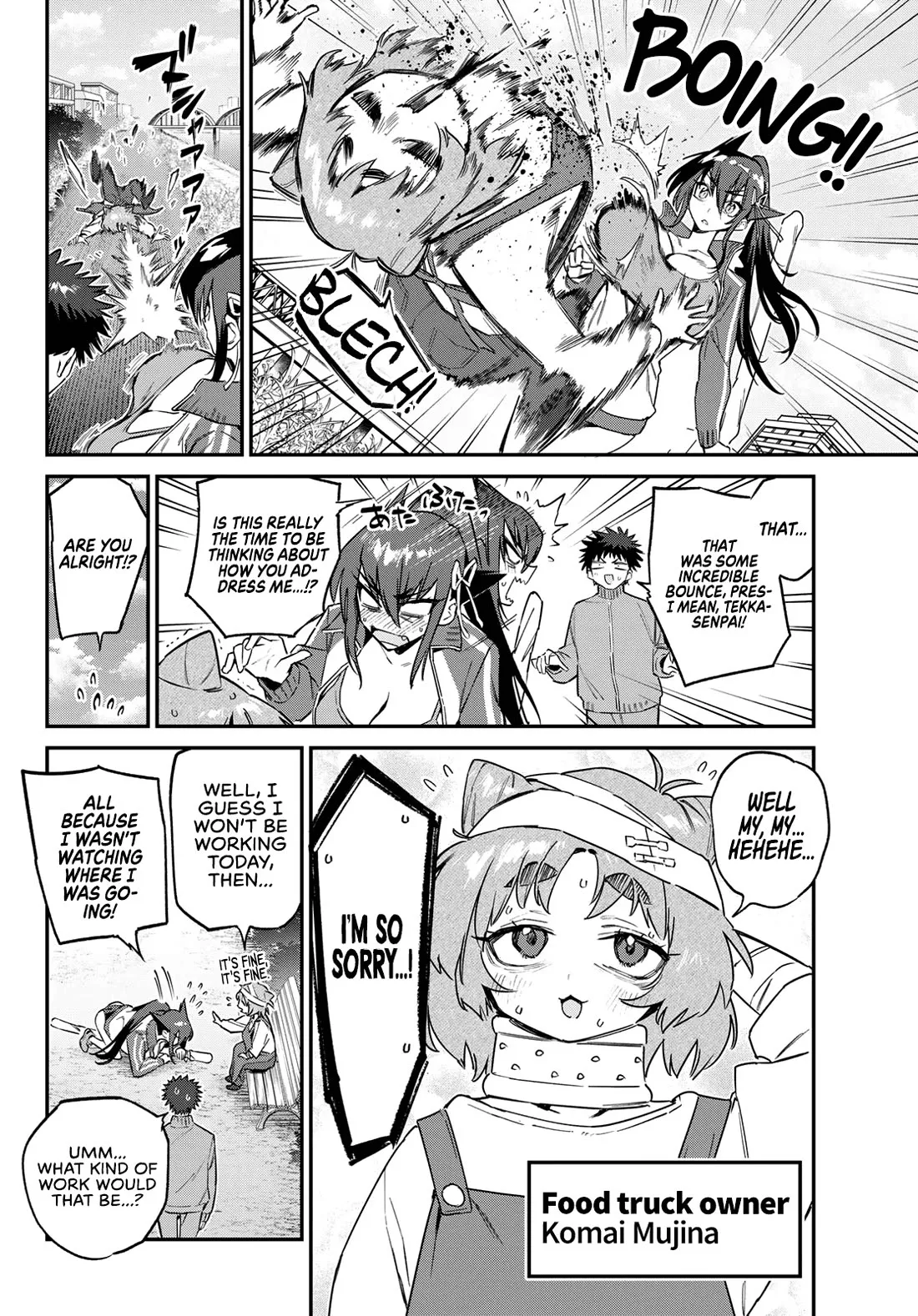 Kanan-sama Is Easy as Hell! Chapter 174 page 3 - 